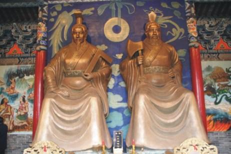 颛顼与医巫闾山的关系