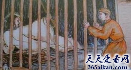 明史左光斗传