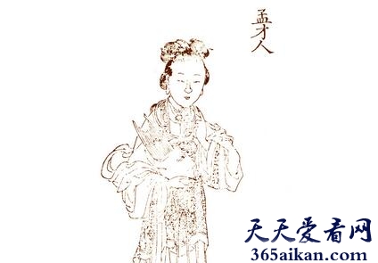 唐僖宗李儇的妃子有哪些？唐僖宗李儇的妃子生平介绍