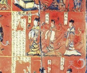  商周重归于好的见证：商德王（帝乙）之“帝乙归妹”