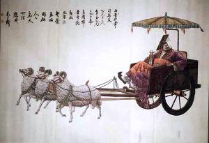 司马炎