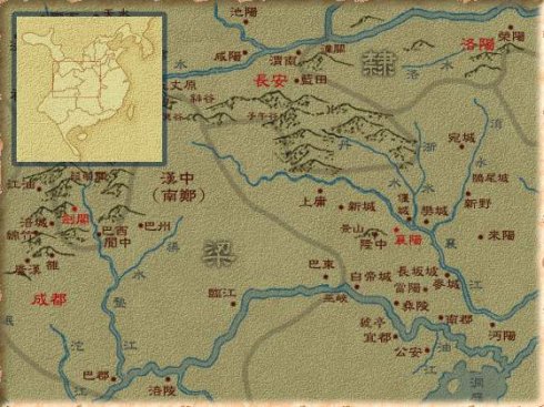 魏灭蜀之战