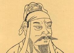 南北朝时期南齐开国皇帝：齐高帝萧道成简介