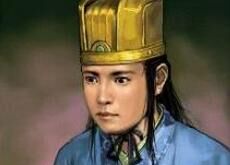 南北朝时期南朝齐第四任皇帝萧昭文