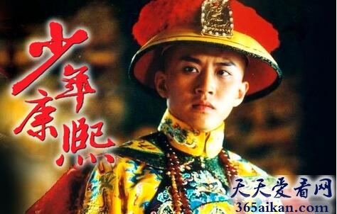 康熙2.jpg