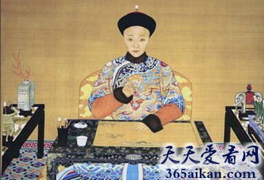 咸丰6.jpg