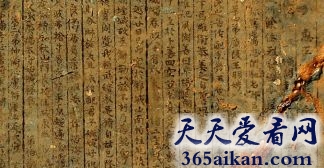 167.jpg