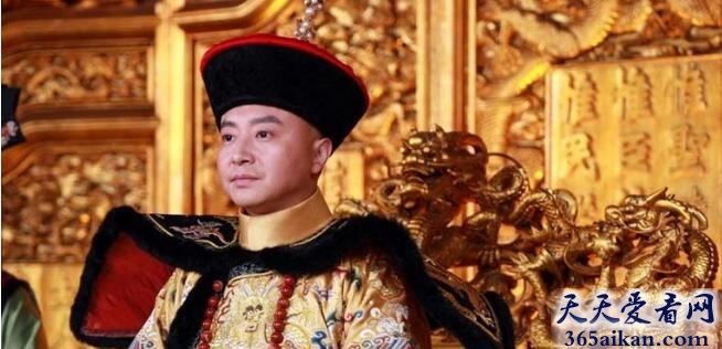 光绪.jpg