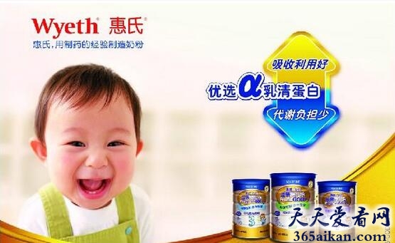 2016奶粉排行榜!谁才是现今最值得信赖的品牌？