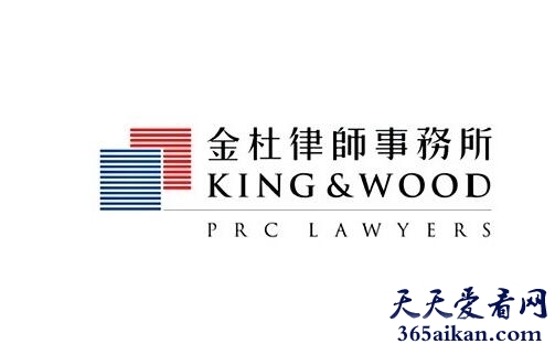 2016北京律师事务所排名！效益最好的是哪一个？