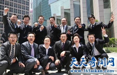 上海上房物业管理有限公司1.jpg