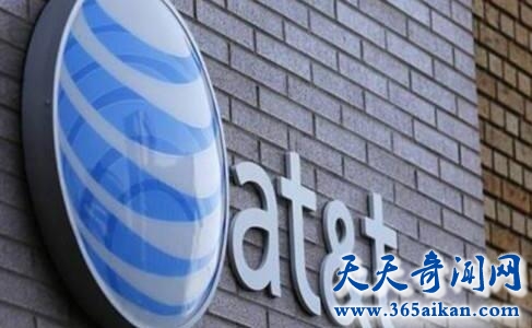 AT&T1.jpg