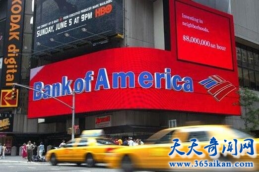 盘点世界十大银行是哪些，中国有银行上榜吗？