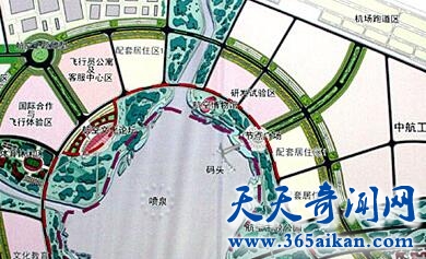 中航云岗污水处理厂1.jpg