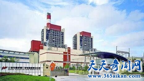 上海外高桥发电有限责任公司1.jpg