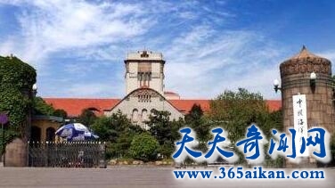 中国海洋大学.jpg