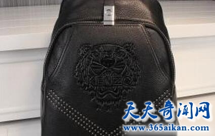 KENZO1.jpg