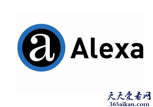 Alexa排名1.jpg