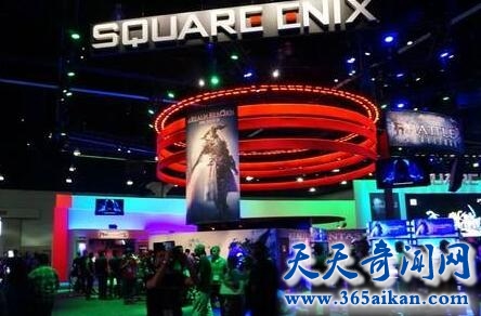 Square Enix1.jpg