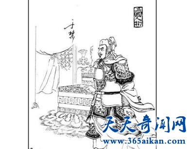 于禁 1.jpg