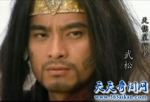 行者武松.jpg
