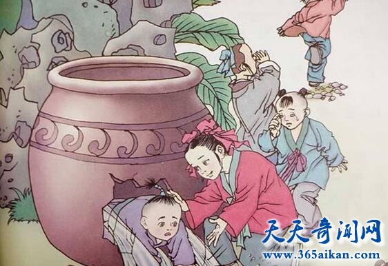 司马光.jpg