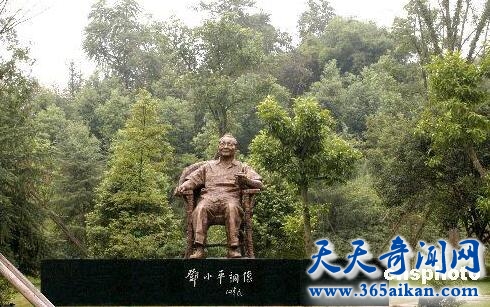 邓小平纪念馆的留言是什么？邓小平纪念馆为何要关闭