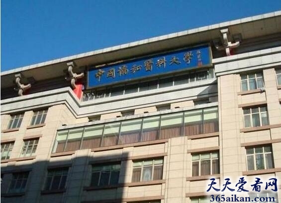 全国医科大学排名！排名前十的是哪些学校？