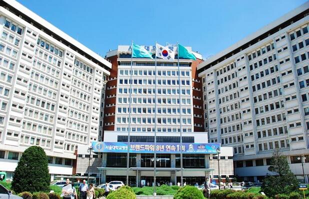 韩国大学排名！韩国排名前十的大学介绍！