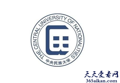 最新民族大学排名！排名前十的有哪些？