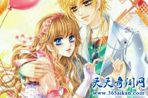 《恶魔王子的天使奴隶》1.jpg