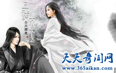 《且试天下》1.jpg