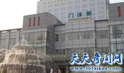 天津医科大学附属肿瘤医院1.jpg