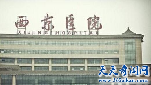 十大中国整形医院排行榜！从新塑造您的美丽人生！