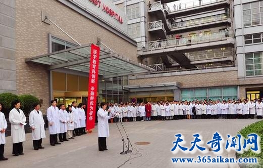 中国顶级三甲医院排行榜！医资实力最强悍的医院！
