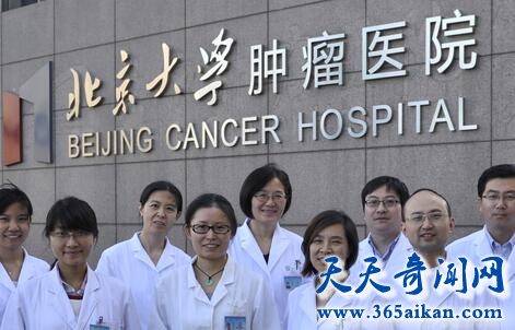 北京大学肿瘤医院1.jpg