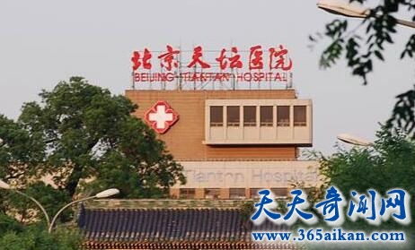 十大北京癫痫医院排行榜！让大脑不再“抽风”！