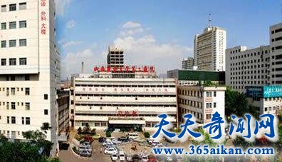 山西医科大学第二医院 1.jpg