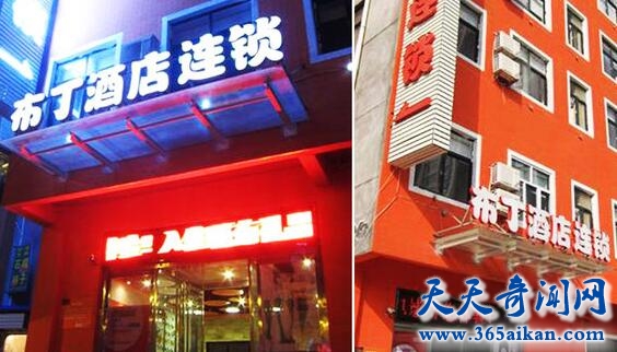 十大经济型连锁酒店排名！旅游值得一去的酒店！