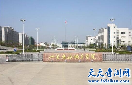 山东商务职业学院.jpg