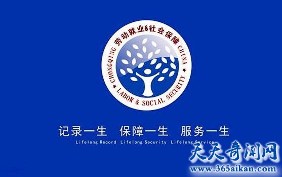 劳动与社会保障专业就业前景怎么样？劳动与社会保障专业介绍