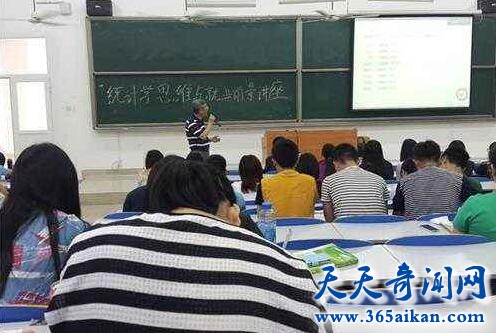 政府统计部门.jpg