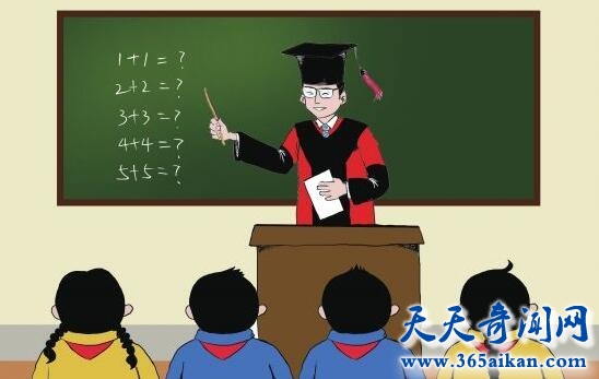 小学教育专业3.jpg