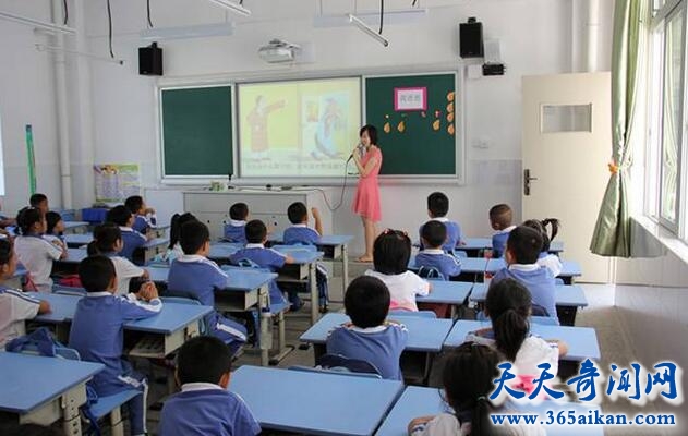 小学教育专业4.jpg