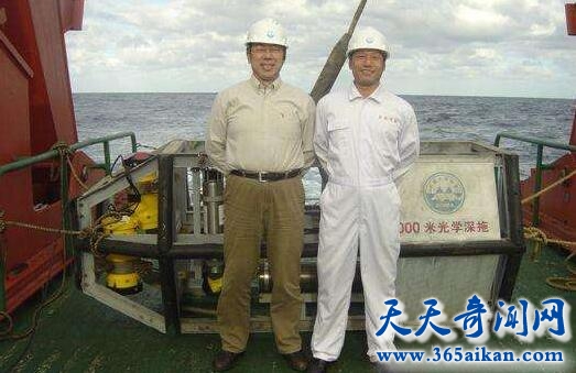 地球物理学专业就业方向.jpg