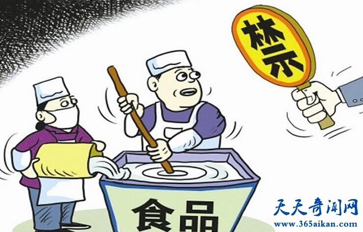 食品质量与安全专业就业方向.jpg