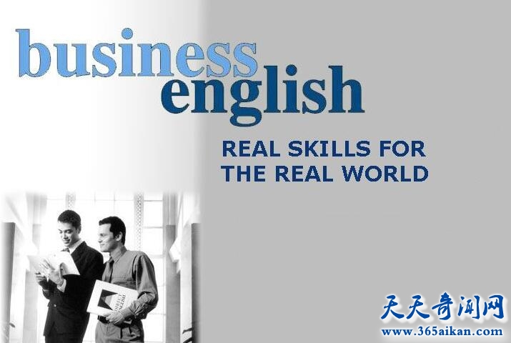 商务英语专业课程有哪些？商务英语专业就业方向与前景介绍