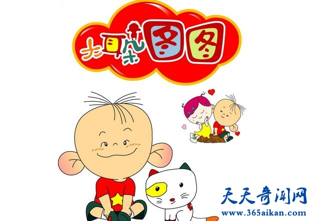 QQ截图20170411115104.jpg
