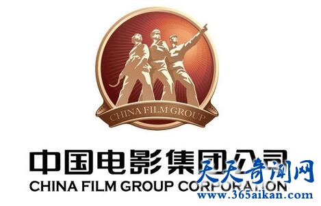 中国电影集团公司1.jpg