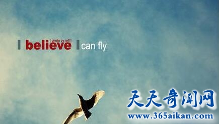 《I Believe I Can Fly》1.jpg